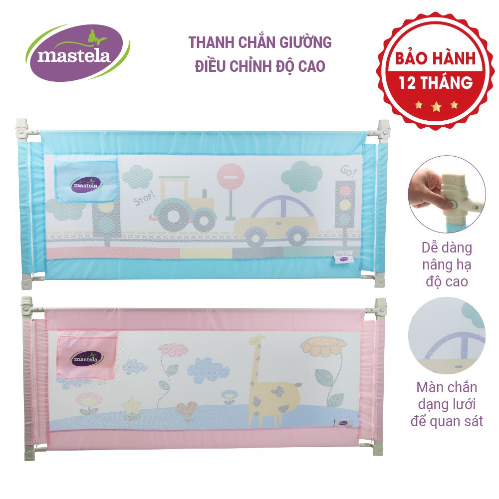 Thanh chắn giường điều chỉnh độ cao an toàn cho bé chính hãng Mastela C09 vải lưới thoáng khí, size 150cm 180cm, 200cm