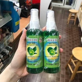 Tinh dầu bưởi chanh thái lan