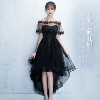 ĐẦM REN DẠ HỘI