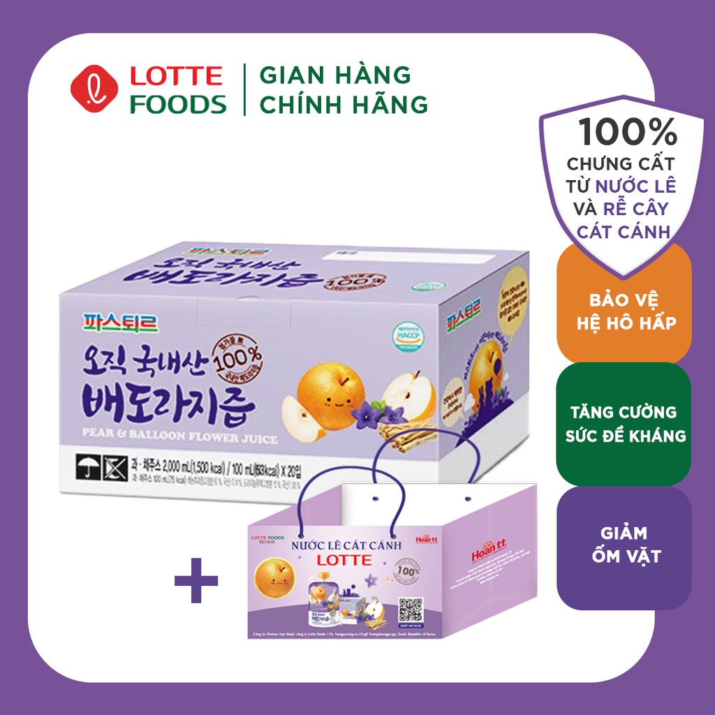 [Mã BMBAU50 giảm 7% đơn 99K] NƯỚC LÊ CÁT CÁNH LOTTE thùng 20 túi 100ml