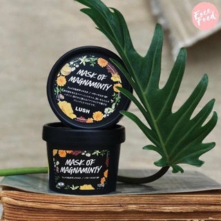 Mặt nạ tươi Lush