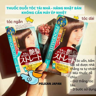 DUỖI TÓC NỘI ĐỊA NHẬT PROQUALITE UTENA