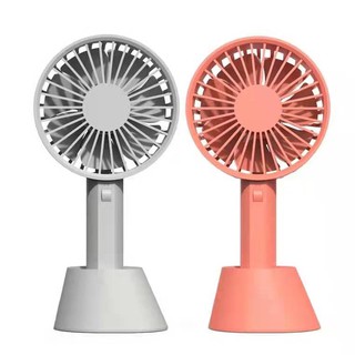 Handheld fan Xiaomi VH BH 7 Days