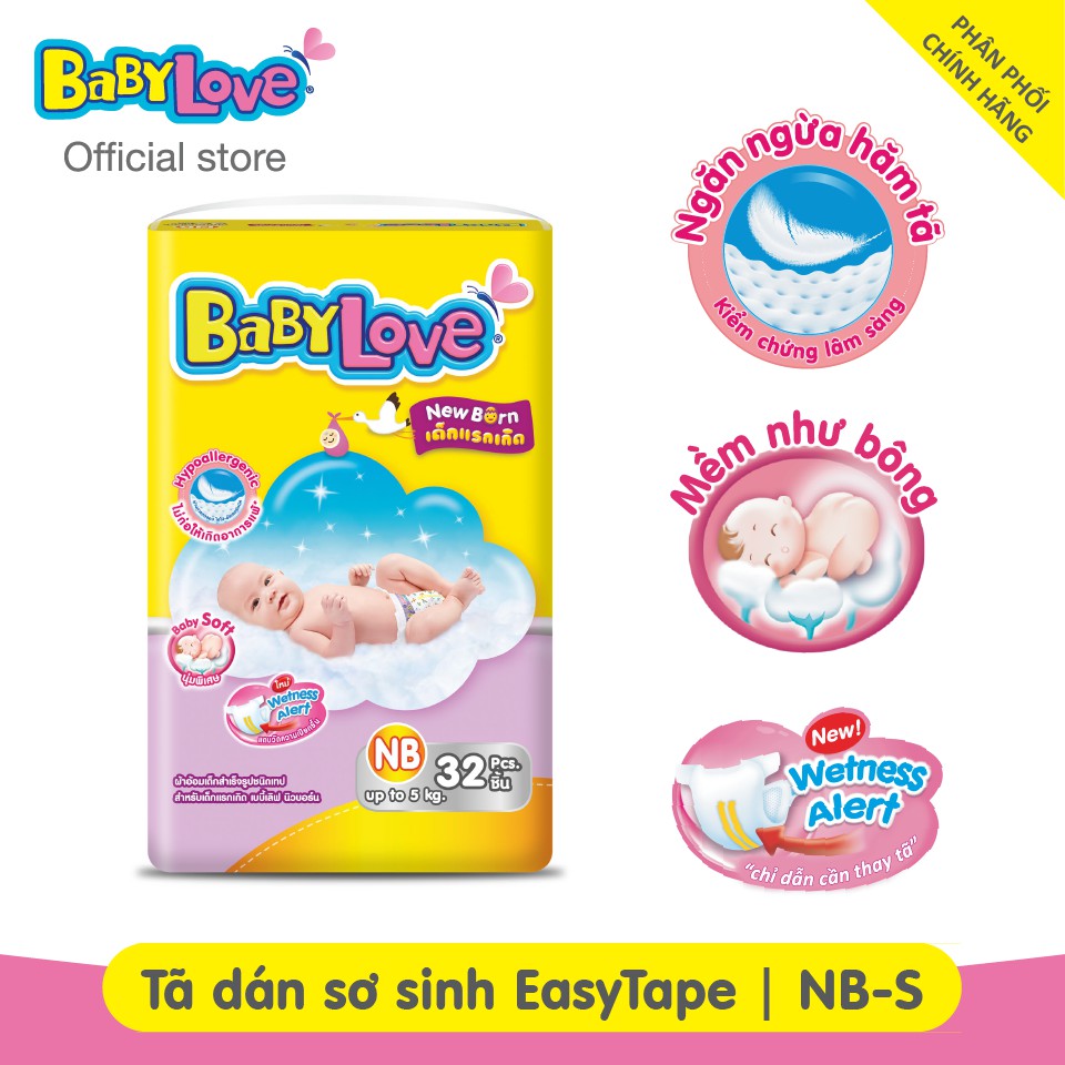 Tã dán BabyLove EasyTape NB56 (0-5kg)