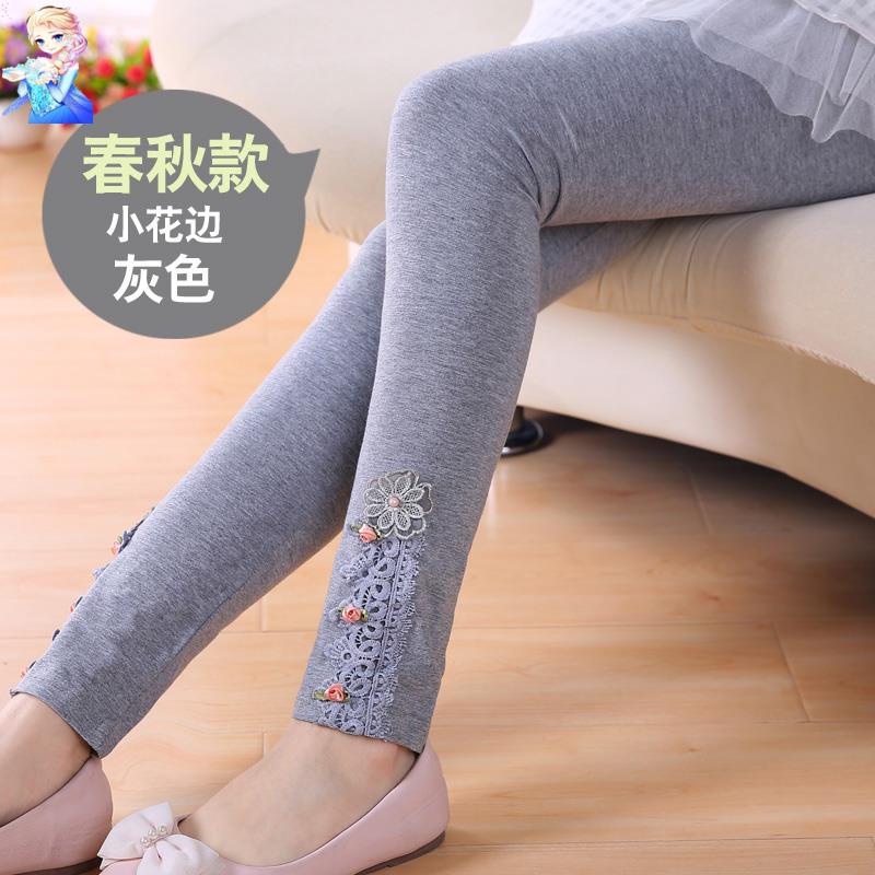 Quần Jean Dài Thể Thao Chống Muỗi Thời Trang Xuân Thu Năm 2021 Cho Bé Gái