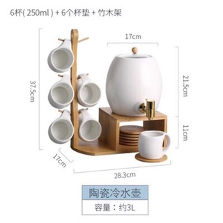 Bình đựng nước lọc