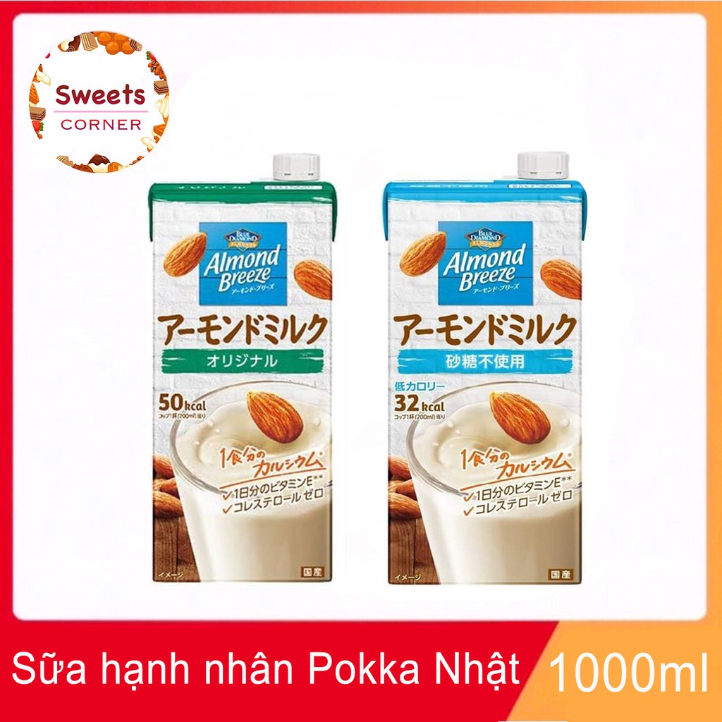 Sữa hạnh nhân không đường, nguyên chất Pokka Nhật Bản 1000ml (2 loại)