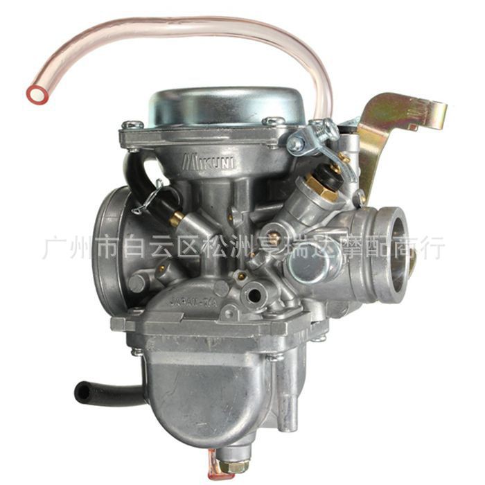 Bộ Chế Hòa Khí Cho Xe Máy Suzuki GN125 GS125