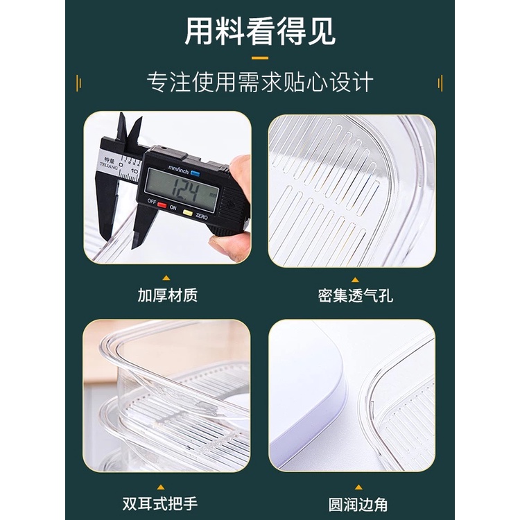 Tủ giữ nóng thức ăn nhựa PET trong suốt cao cấp gia đình 4 tầng 48cm