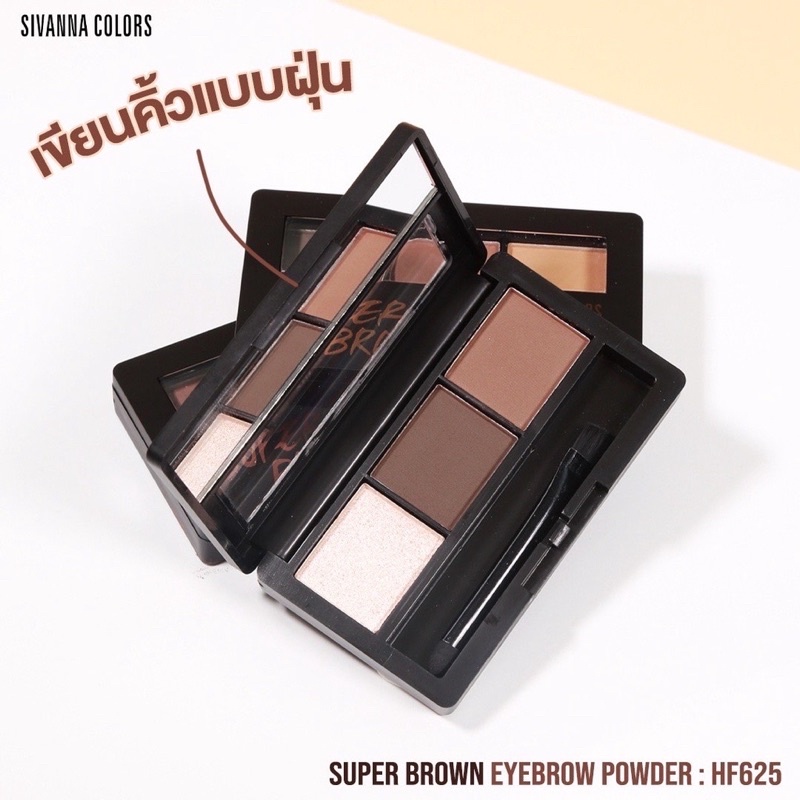 Bột kẻ mày 3ô Sivanna Super Eye Brow Powder HF625 | BigBuy360 - bigbuy360.vn