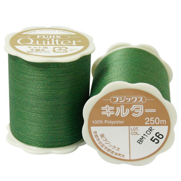 Chỉ fujix quilter
