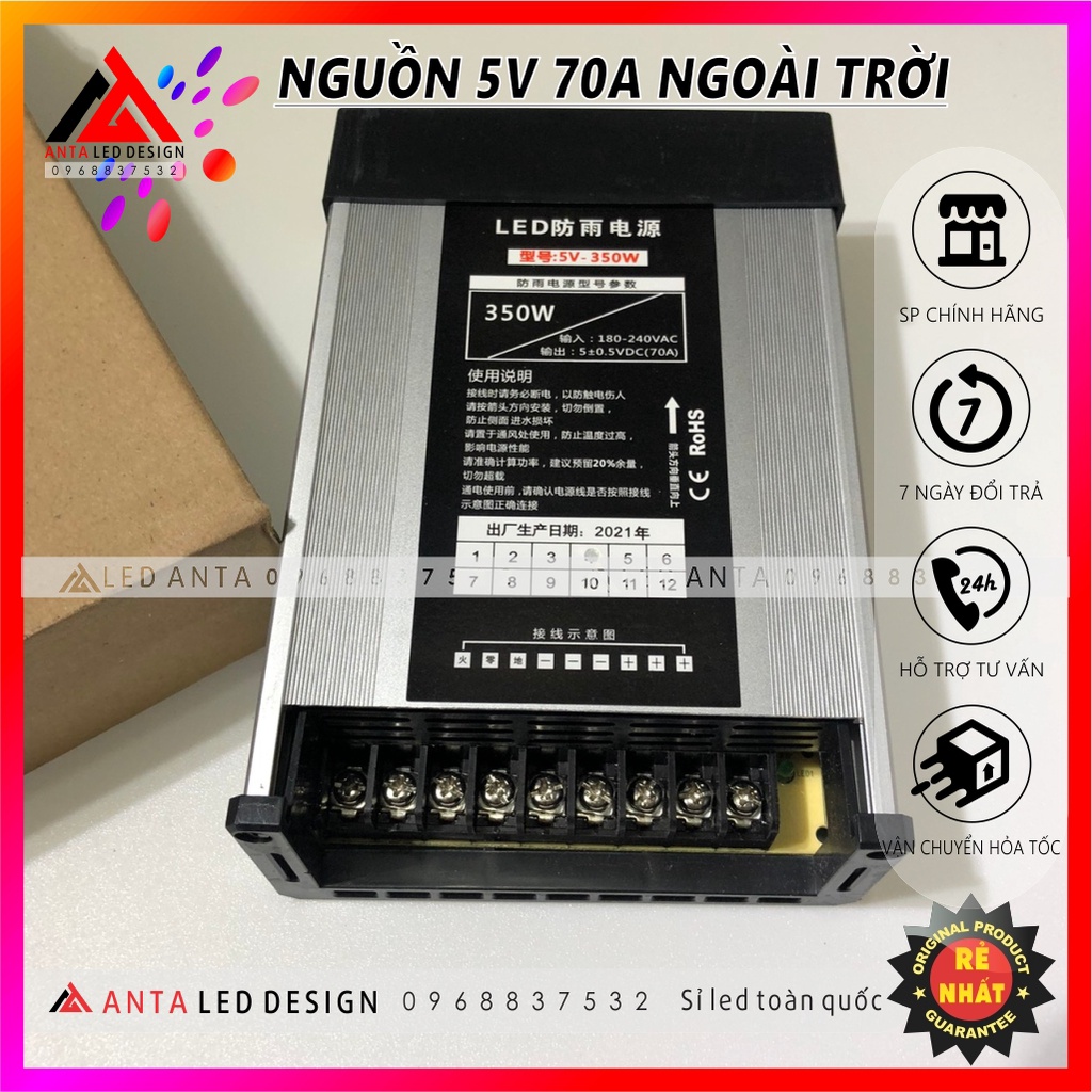 Nguồn 5V - 70A ngoài trời chuyên dụng dùng cho LED