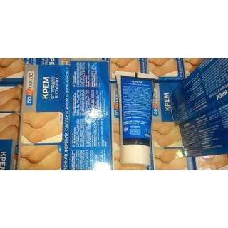 KEM TRỊ NỨT GÓT CHÂN NGA