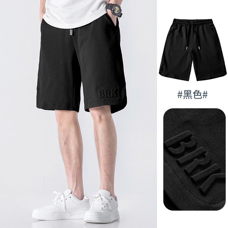 Quần Short Thể Thao Ống Rộng Co Giãn Thoải Mái Dành Cho Nam