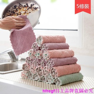 Khăn lau chén dĩa thấm hút tốt tiện dụng