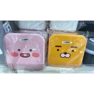 HỘP NHỰA ĐỰNG THỨC ĂN DAISO HÀN QUỐC x KAKAO FRIENDS