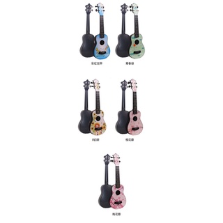 [Order] Đàn ukulele trẻ em