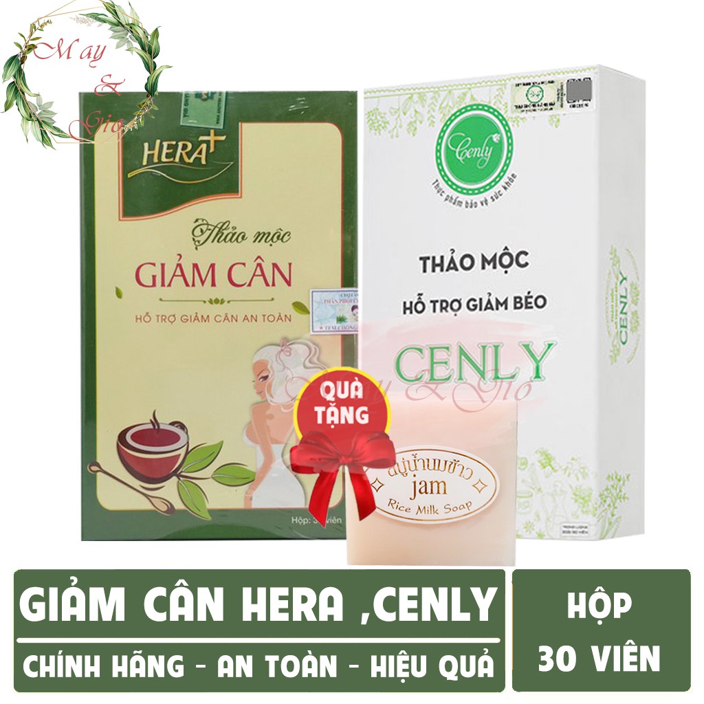 [QC Cenly Shop] Thảo Mộc Trà Giảm Cân Hera Chính Hãng ❤️FREESHIP❤️ Hera Plus Sản phẩm không phải là thuốc