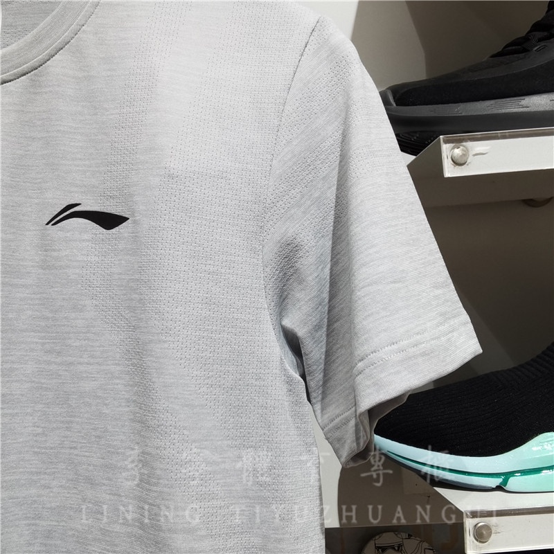 Áo phông nam Lining ATSQ + ATSR- Hàng sẵn