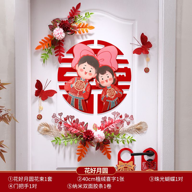 Bộ Đồ Cưới