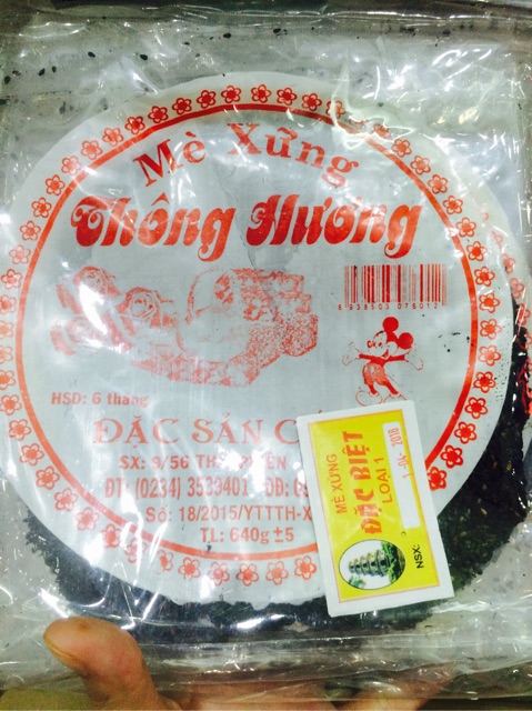 Mè xứng tròn mạch nha