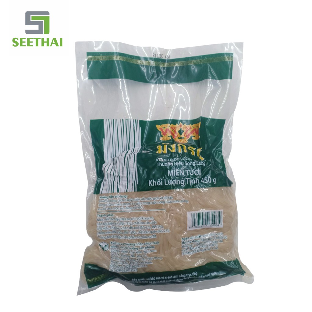 Miến tươi Song Long 450gr
