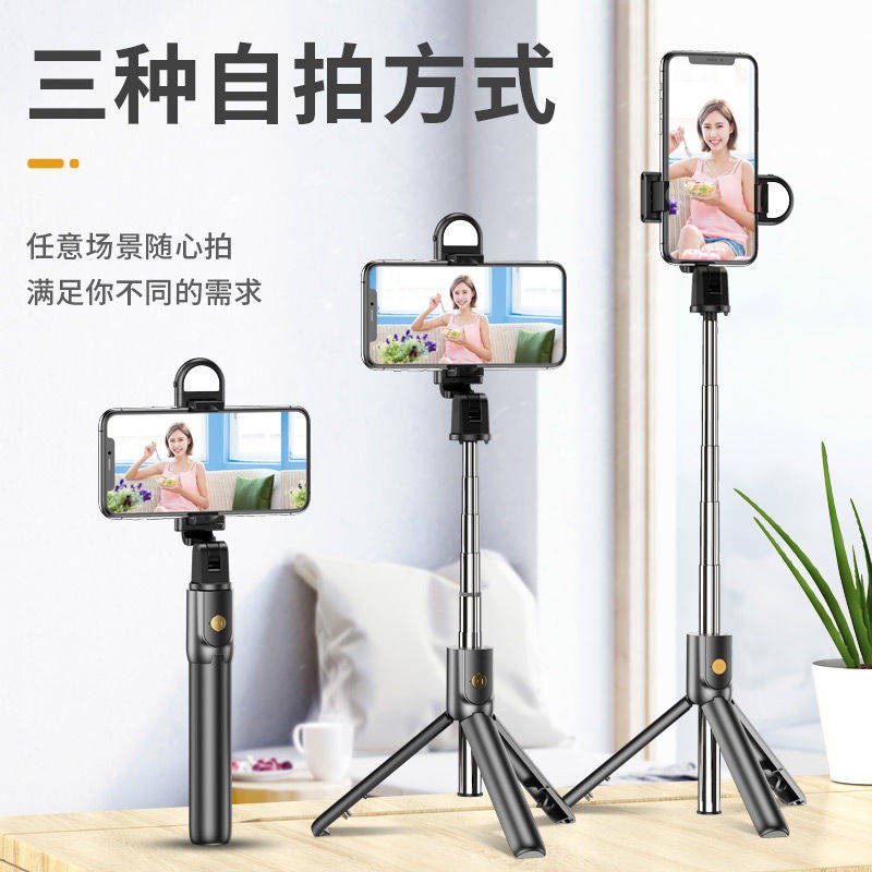 Mở rộng Selfie Huawei, Tự động, Đa chức năng, Chân máy, Hình ảnh tạo tác, Universal, Loại Bluetooth không dây, Tích hợp | BigBuy360 - bigbuy360.vn