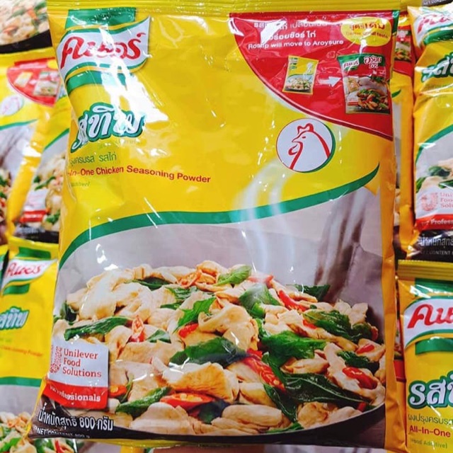 Bột nêm gà Knorr