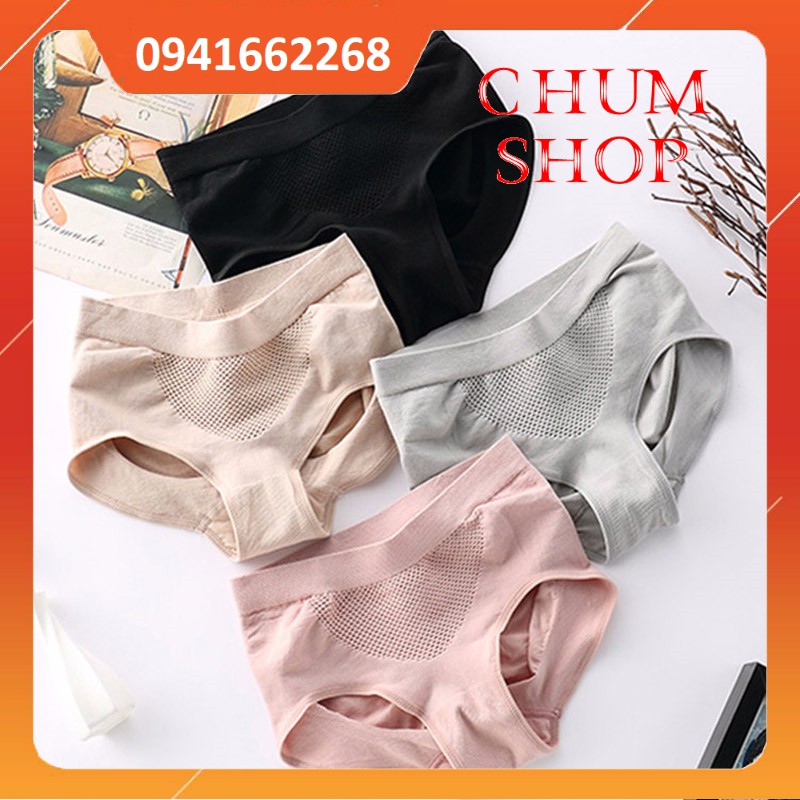 QUẦN LÓT NÂNG MÔNG KHÁNG KHUẨN 841#