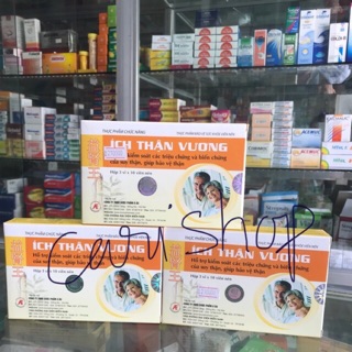 Ích thận vương-mua 6 tặng 1