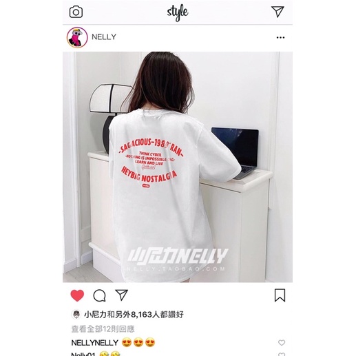 Áo phông nelly heybig sale (có sẵn) asl sagacious