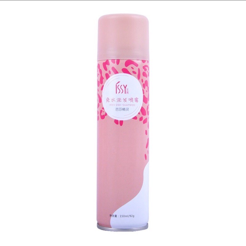 Dầu gội khô ISSY 150ml dạng xịt an toàn không cần nước dùng cho nam, nữ không bết tóc