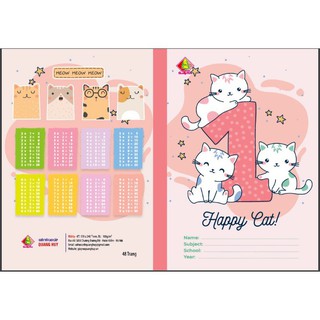 Combo 10 quyển vở ô ly 48 trang Quang Huy - vở học sinh