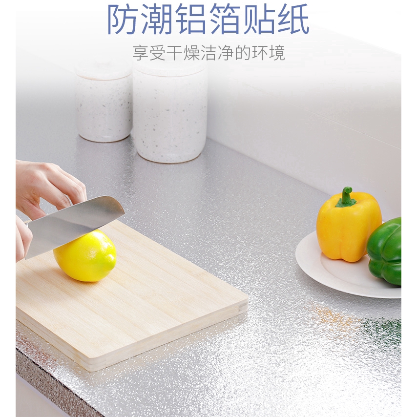 Cuộn giấy nhôm dán tường nhà bếp chống dầu mỡ