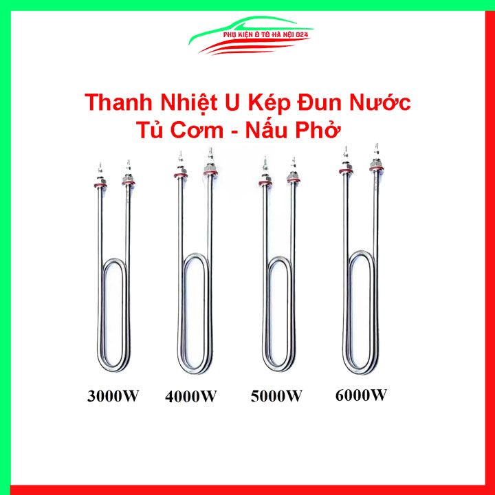 Điện trở thanh nhiệt u kép, đun nước tủ cơm, nấu nước, nấu phở các loại