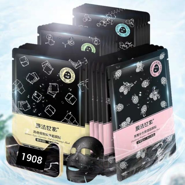 Mặt nạ Family 1908 các loại | Thế Giới Skin Care