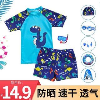 Bộ bơi bé trai