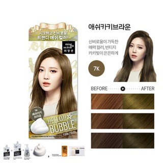 Thuốc nhuộm dạng bọt Missen, Hello Bubble Foam Color