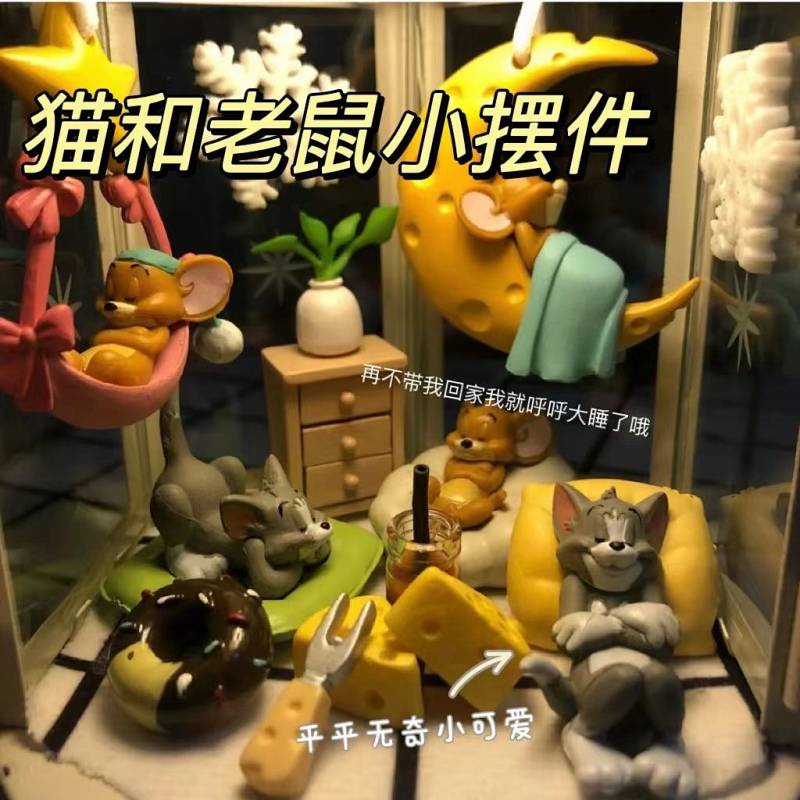 Mô hình tượng mèo Tom và chuột Jerry trang trí làm quà tặng cho bạn bè