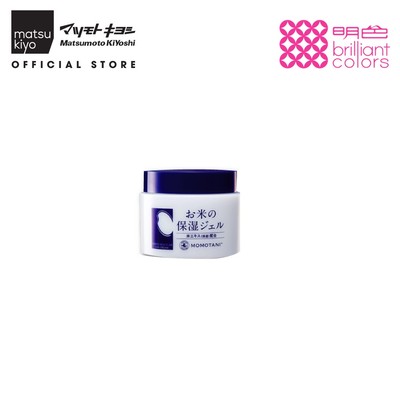 Kem dưỡng trắng Matsukiyo Momotani white moisture gel cream 230g