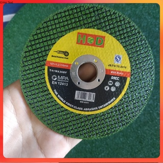 Đá cắt xanh phi 100 - giá 10 viên