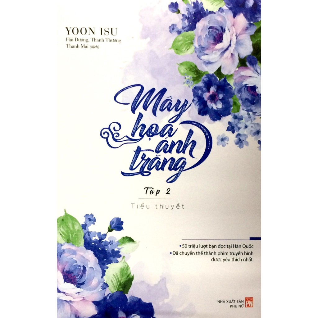 Sách- Mây họa ánh trăng tập 2