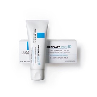 Kem Dưỡng Ẩm Phục Hồi Da La Roche Posay Cicaplast Baume B5 40ml - 100ml (Hàng Sẵn)