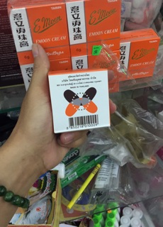 Combo 5 hũ kem Emon Thái Lan