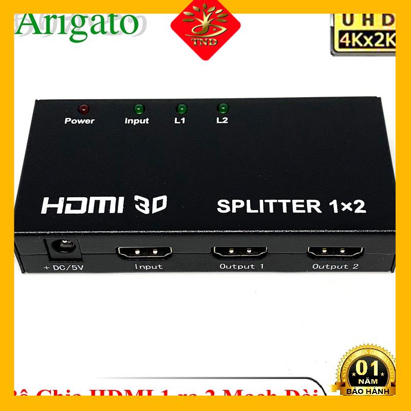 Bộ Chia HDMI 1 Ra 2 4k*2K - Loại Mạch Dài, Có Nguồn Rời