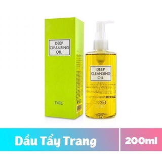 [Chính hãng]Dầu tẩy trang DHC Olive Deep Cleansing Oil 200ml