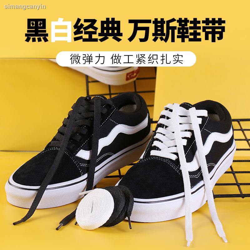 Giày Vans Cổ Cao Thời Trang Cá Tính Trẻ Trung Đen