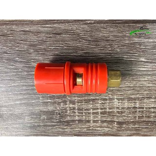 Béc cam chỉnh tia nước lõi sứ máy rửa xe cao áp