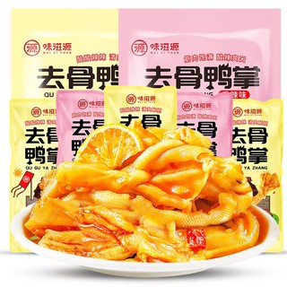 Chân vịt rút xương sốt cay gói 118g