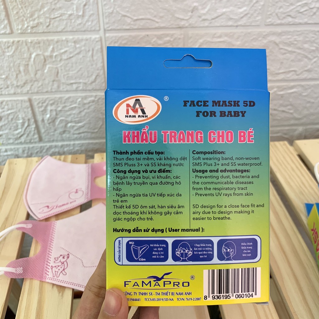 Khẩu trang y tế 4 lớp 1 hộp 50 cái - Khẩu trang em bé 1 hộp 10 cái